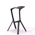 /company-info/530368/plastic-chairs/stacking-abs-plastic-bar-stool-dining-chair-49426859.html